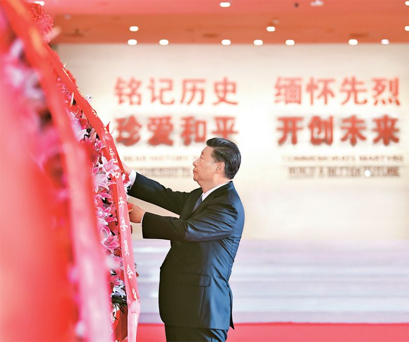 bevictor伟德官网